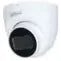 Dahua Güvenlik Kamerası – HAC-HDW1209TLQ-LED ürün görseli