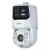 Dahua Güvenlik Kamerası – SDT6C425-4P-GB-APV-0280 ürün görseli