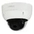 Dahua Güvenlik Kamerası – IPC-HDBW2241E-S ürün görseli
