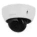 Dahua Güvenlik Kamerası – IPC-HDBW2441E-S ürün görseli