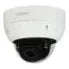 Dahua Güvenlik Kamerası – IPC-HDBW3541R-ZAS ürün görseli