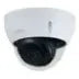 Dahua Güvenlik Kamerası – IPC-HDBW2541R-ZAS ürün görseli
