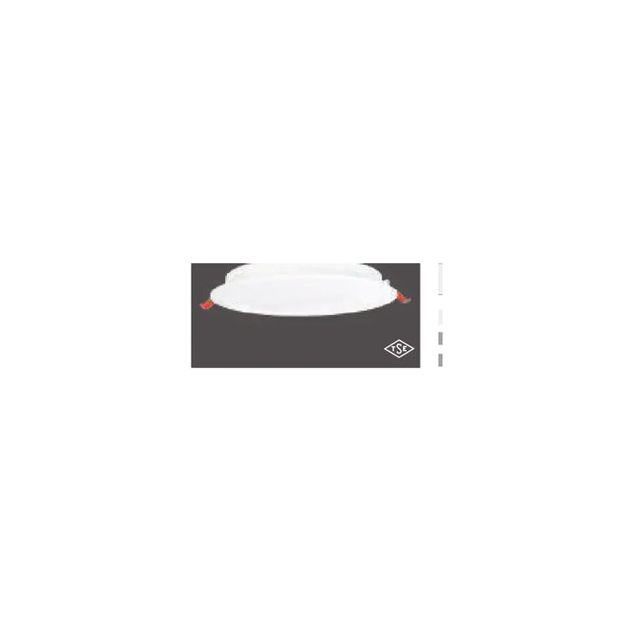 Pelsan Downlight – 111755 ürün görseli